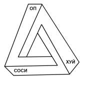 666x666