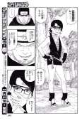 701x1024