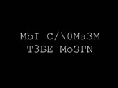 320x240