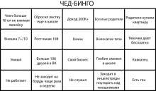 1508x888