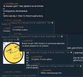 826x763