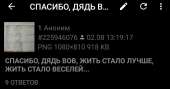 1080x568