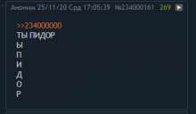340x198