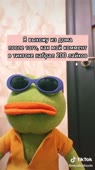 538x960