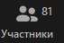 71x48