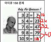 1087x888