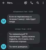 720x775