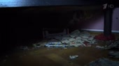 640x360
