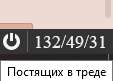 113x81