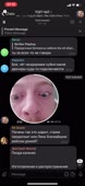 828x1792