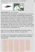 750x1115