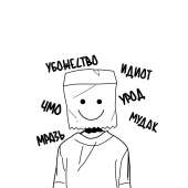 1080x1080