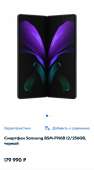 720x1294