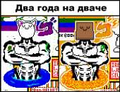 648x499