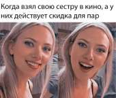 499x423