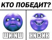 840x653