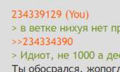 254x153