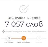 750x737