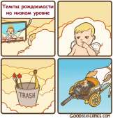 731x767