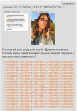 754x1080