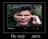 576x464