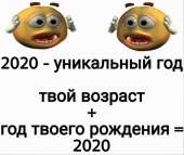 1204x1015