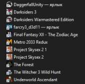 236x235