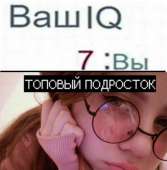 747x756