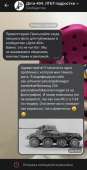 553x1080