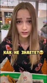 436x768