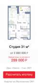 724x1569