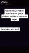 540x960