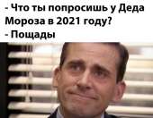 640x497