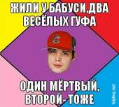 400x361