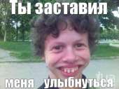500x375