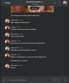 696x836