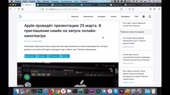 1280x720