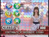 480x360