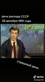 480x864