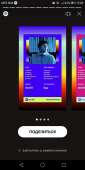 720x1440