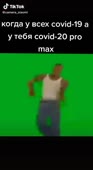 352x640