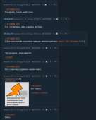 682x848