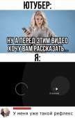 688x1080