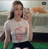 1079x1085
