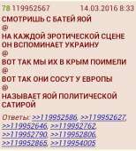 480x529