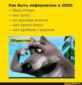 640x660