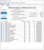 674x760