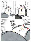 900x1183