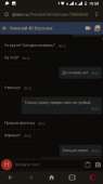 337x600