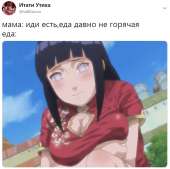 865x862